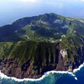 Aogashima (1).jpg
